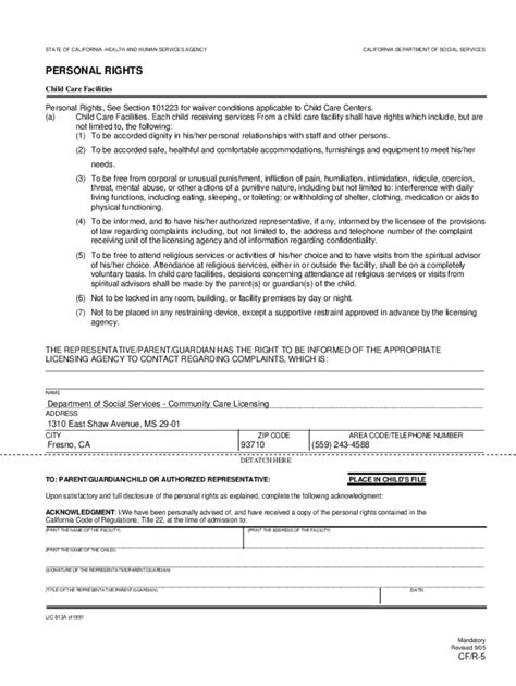 Fillable Online Non Collusion Affidavit Hud Form Page Fax Email