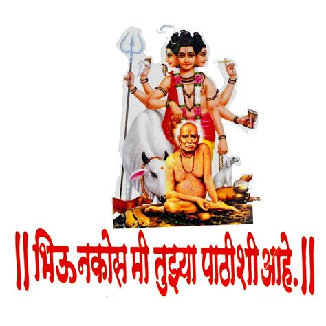 amazing collection  full  datta images   stunning