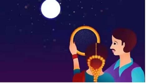 Karva Chauth Date करव चथ पर कय क जत ह चदरम क पज जन