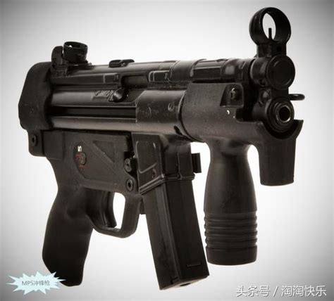 Mp5冲锋枪，冲锋枪中的“霸王” 每日头条