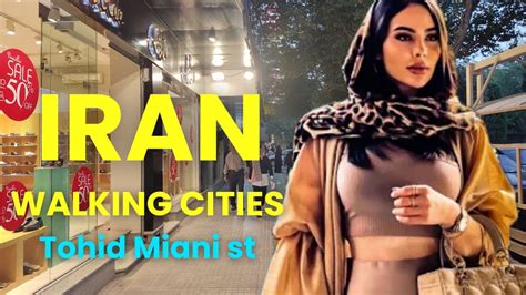 IRAN Walking In Isfahan 2022 Tohid Miani St Iran Vlog Isfahan