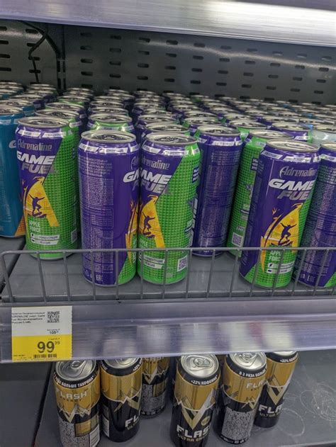 Adrenaline Game Fuel Apple Force energy drink Энергетик Адреналин ...