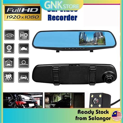 GNK STORE 5 HD Dual Lens Car DVR Dash Cam Front And Rear Mirror