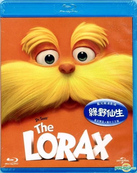 Lorax Movie Poster