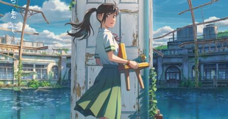 Après Your Name Makoto Shinkai dévoile la bande annonce de son