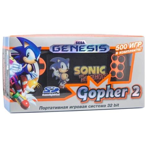 SEGA Genesis Gopher 2 LCD 4.3' + 500 игр - купить в Алматы, Астане ...