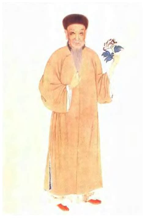 Suiyuan Shidan Wikipedia