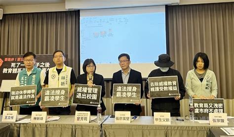 台中學生疑遭師長霸凌輕生亡 校長教官等7人調職調查 生活 中央社 Cna