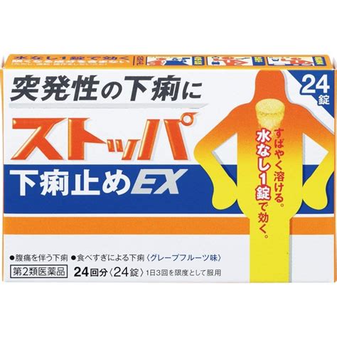 일본직구 No.1 코스믹 COSMIK