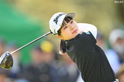 ＜中間速報＞尾関彩美悠が単独首位 村田理沙1差、岩井明愛ら2差追走 ゴルフ総合サイト Alba Net