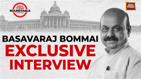 Karnataka Chief Minister Basavaraj Bommai Exclusive On India Today