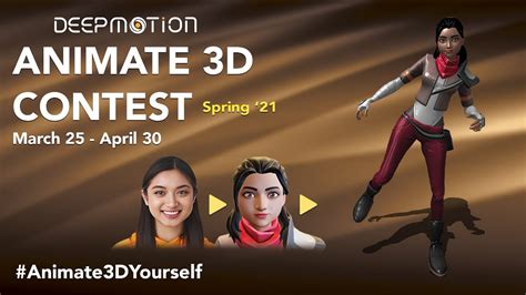 Deepmotion Animate 3d Contest Spring 21 Ai Motion Capture Turn Videos Into 3d Animation