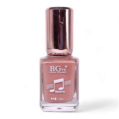 Blushing Beauty Nude Pink Nail Polish Gifts To Nepal Giftmandu