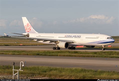 B China Airlines Airbus A Photo By Taskforce Hk Id