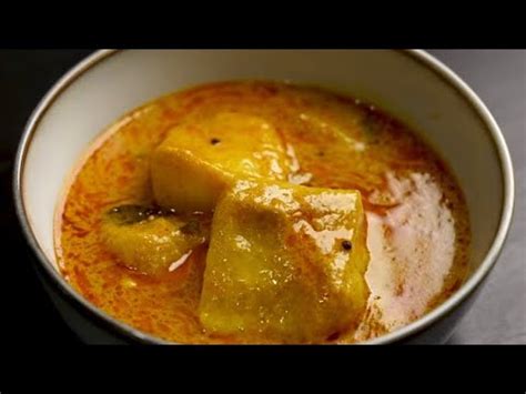 Fish curry recipe وصفة كاري السمك بزاف بنينة - YouTube