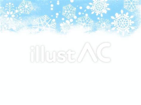 雪の結晶の背景素材06青イラスト No 2341402／無料イラストフリー素材なら「イラストac」