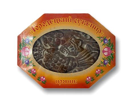 Городецкий пряник Юрий Долгорукий 800 гр. - Нижегородский сувенир