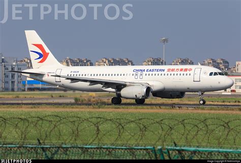 B-6639 | Airbus A320-232 | China Eastern Airlines | Nishinomiya | JetPhotos