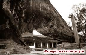 Ancient Kingdom of Kurunegala | AmazingLanka.com