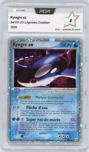 Carte Pok Mon Kyogre Ex Pca Ex L Gendes Oubli Es Eur