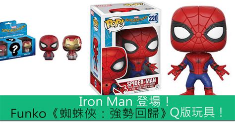 Hot Toys Spider Man Homecoming Toys Zone D Figures Price
