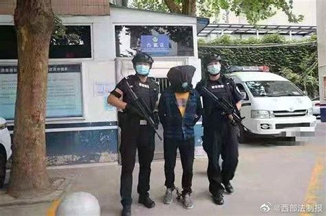 西安市雁塔区发生一起重大刑事案件，警方：犯罪嫌疑人已被抓获张某康