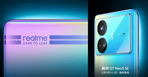 Realme GT Neo 5 SE Specifications Surface Ahead Of Official April 3