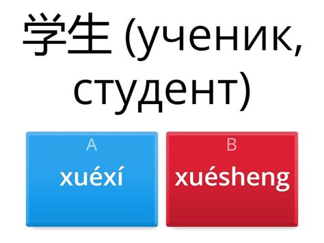 НПККЯ1 1-3 - Quiz