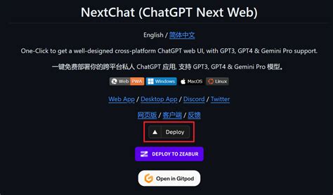 Learn How To Use Chatgpt Next Web Nextchat For Free Kdnuggets