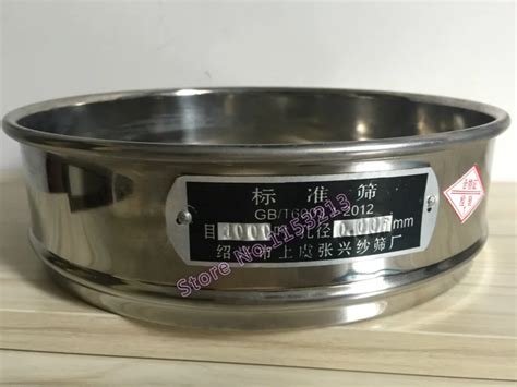 R Cm Mesh Aperture Mm Stainless Steel Standard