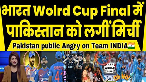 India In World Cup Final India Vs New Zealand Semi Final World Cup