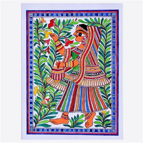 Cute Size Madhubani Painting Wall Hanging Art Home