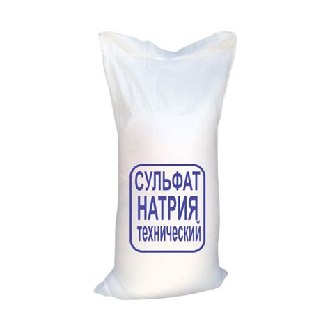 Сульфат натрия технический, купить в Новосибирске
