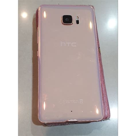 Htc U Ultra U Ultra U 1u 粉色 外觀95新 宏達電 手機 台灣製 功能正常 蝦皮購物