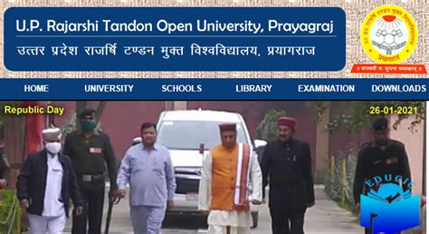 Rajarshi Tandon Open University Admission Form 2022 - Admission Form