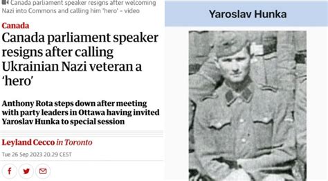 Внимавайте с героите | Lentata