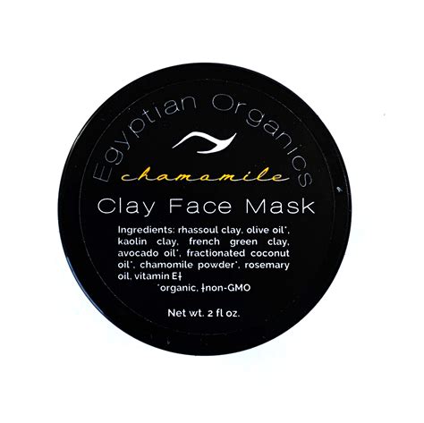 Clay Face Mask - Chamomile | Egyptian Organics