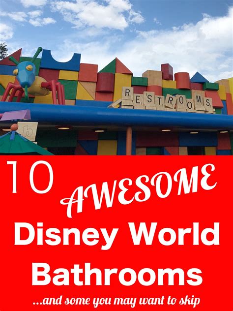 10 Awesome Bathrooms In Disney World Disney World Disney World Trip Amazing Bathrooms