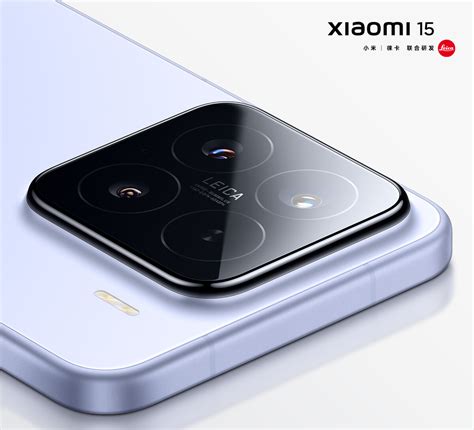 Xiaomi 15 now official with design and hardware changes shown in first ...