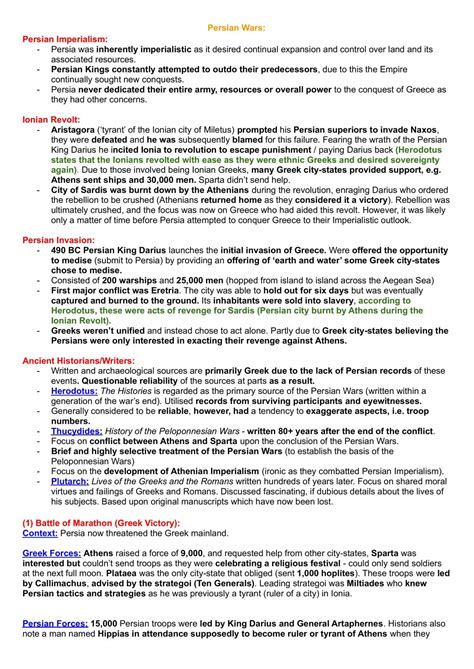 Ancient History Full Notes | Ancient History - Year 12 HSC | Thinkswap