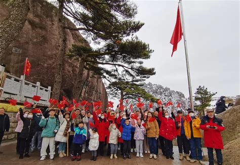 2023旅游市场喜迎开门红！跨省游复苏、“疗愈游”火了 全联旅游业商会