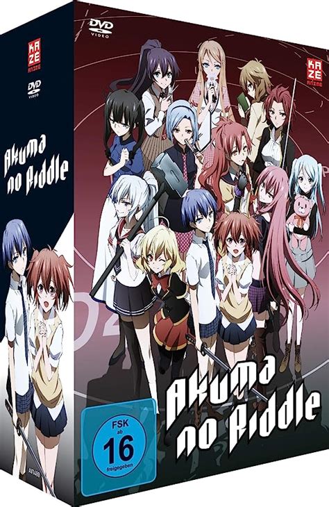 Amazon Co Jp Akuma No Riddle Gesamtausgabe Dvd Box Dvds Dvd