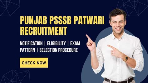 PSSSB Patwari Recruitment 2024 Notification Eligibility Criteria