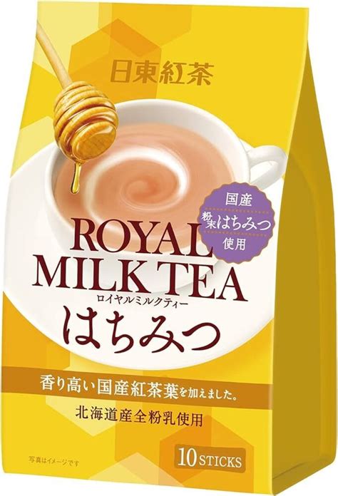 Nittoh Royal Milk Tea White Peach Flavor 10 Sticks