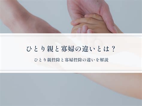 離婚するべきかチェック！離婚した方がいい夫婦の特徴は？【リスト付き】｜離婚コラム｜離婚弁護士に無料相談！離婚に強い弁護士なら弁護士法人あおい