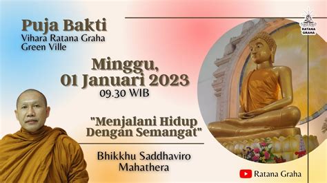 Puja Bakti Minggu Januari Youtube