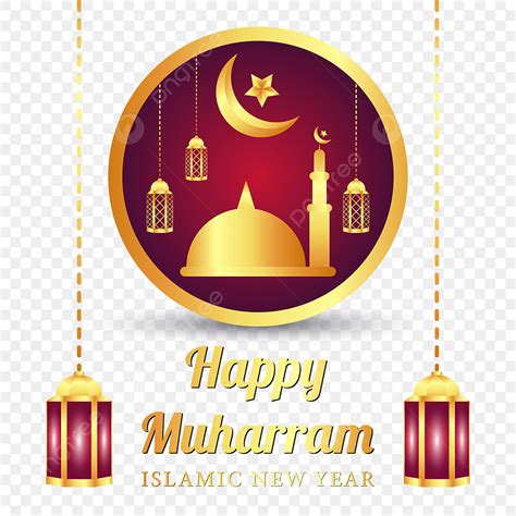 Islamic New Year Vector Hd PNG Images Happy Muharram Islamic New Year