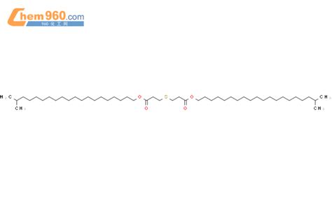 Propanoic Acid Thiobis Diisoheneicosyl Estercas