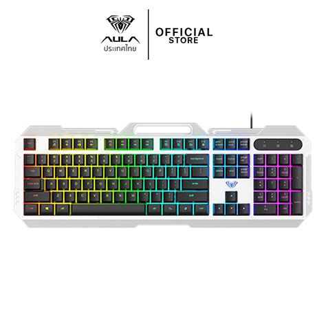 Aula F Gaming Keyboard Intek Trading Group