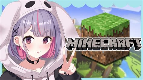 ぶいらび 【minecraft】ひさびさのぶいすぽ鯖【ぶいすぽ兎咲ミミ】